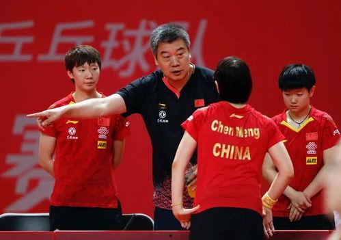 国乒同步吃瓜,揭秘赛场背后的欢乐瞬间