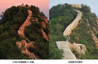 带你吃瓜修复文物,带你穿越时空的“吃瓜”之旅