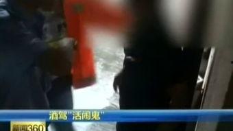 吃瓜闹鬼视频下载,下载背后的惊悚真相