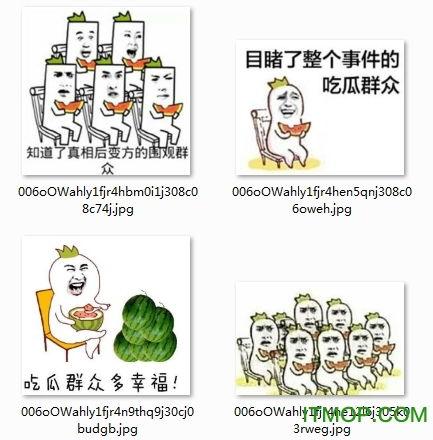 吃瓜表情包高清下载