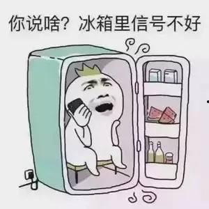 吃瓜要冷静,理性看待娱乐圈风云