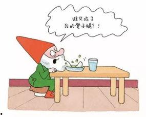 吃瓜蘑菇唠嗑,揭秘娱乐圈幕后故事