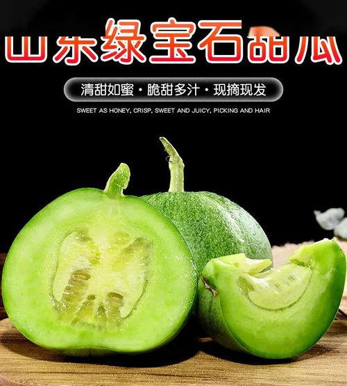 吃瓜cp甜火,揭秘吃瓜CP的甜蜜瞬间