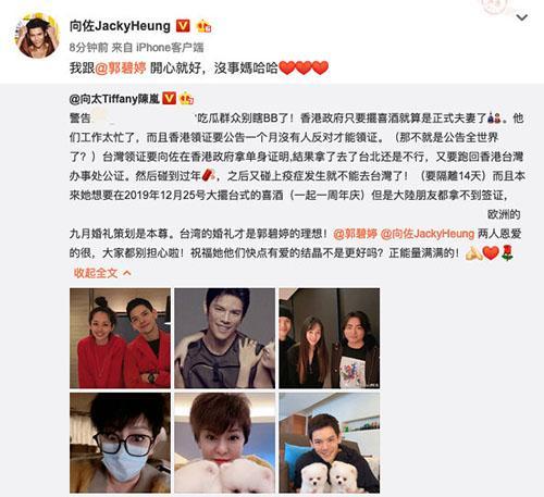 吃瓜底线是什么