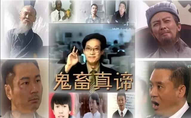 鬼畜吃瓜视频,揭秘网络热梗背后的趣味与争议