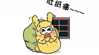 吃瓜群众每天吃瓜,吃瓜群众的热议焦点