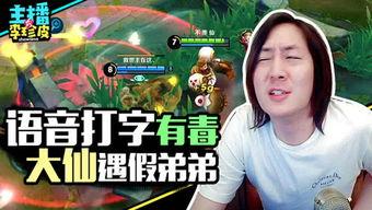 吃瓜游戏典故,揭秘网络时代的“瓜田”风云