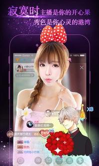 sss女团视频吃瓜,一场关于美食与娱乐的“吃瓜”盛宴