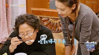 安迪和北七吃瓜,吃瓜群众的欢乐盛宴