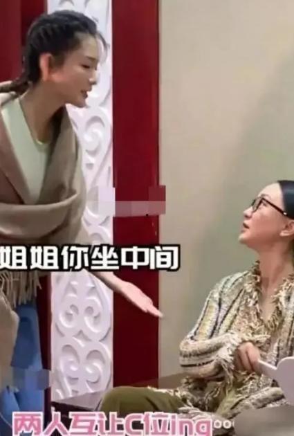 魏语烟穿越吃瓜